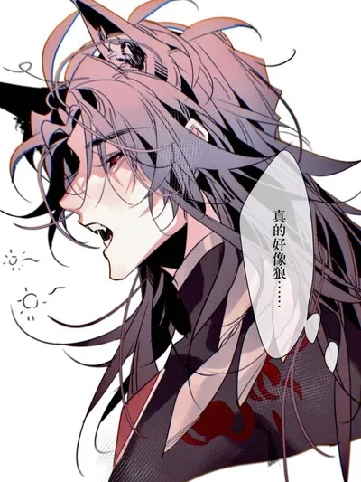 Blade