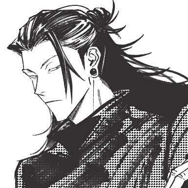 Suguru Geto