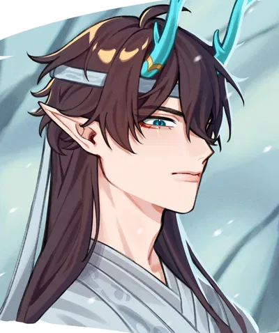 Dan Heng
