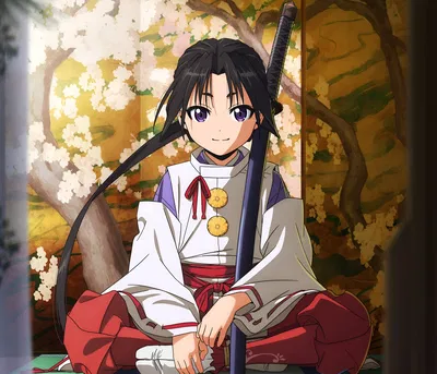 The Elusive Samurai RPG