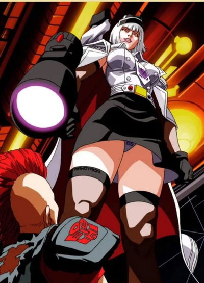 Bishoujou Megatron