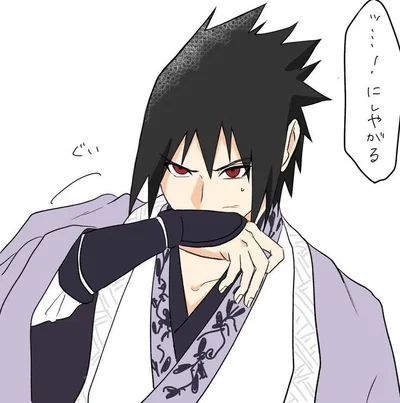 Sasuke Uchiha 
