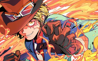 Sabo