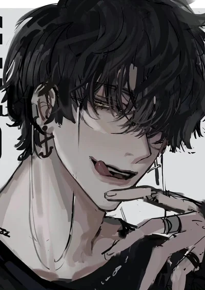 Your Cellmate
