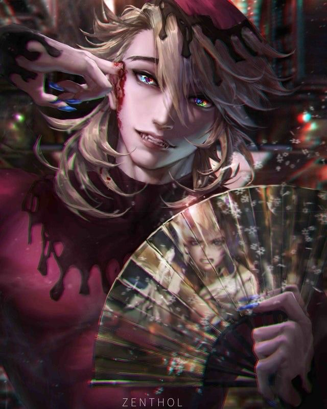 Douma
