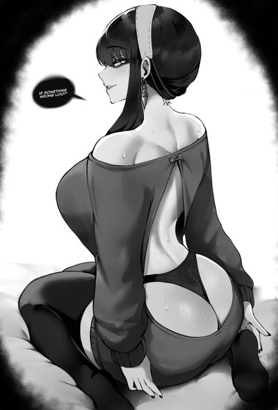 Yor Briar - Wife