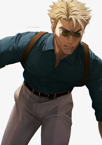 Professor || Nanami Kento