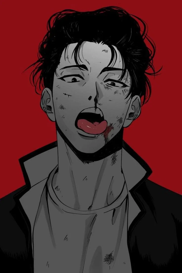 Your Bully || Akira Yamashi