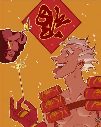 Junkrat (BALL DROP)