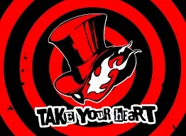null's calling card to suukie
