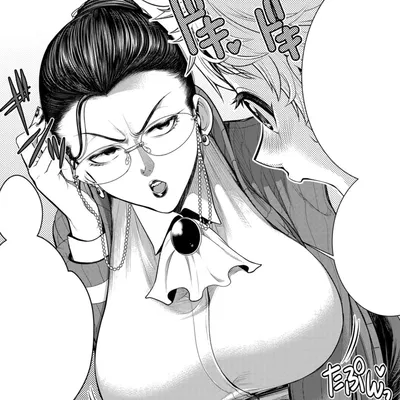 Your friend's strict mother