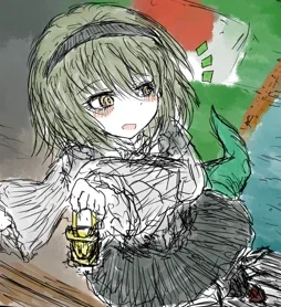 Shrine Maiden Bill