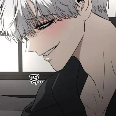 Baek Si Yoon