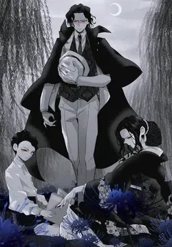 Alone Meeting.../ Muzan Kibutsuji