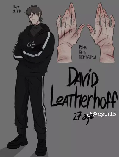 💉 | David Leatherhoff