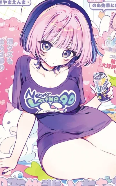 Noa Saotome | Clingy Friend