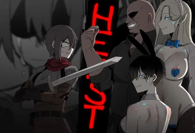 Lihan: "HEIST"