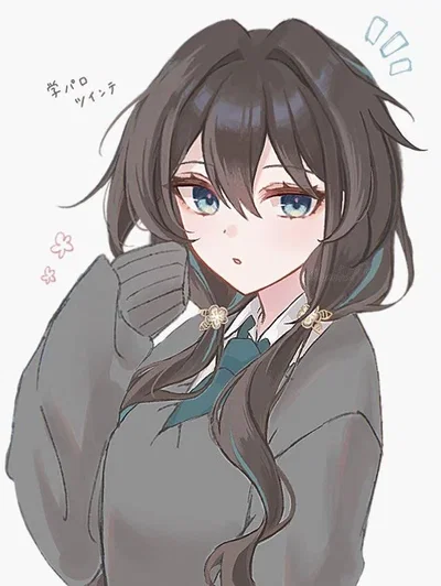 Ruan Mei - Modern AU : Nerd Ruan Mei X Bully User
