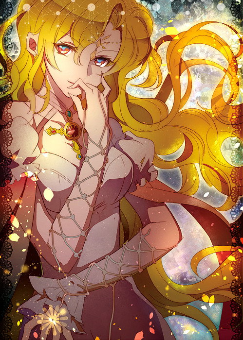 Galaxia