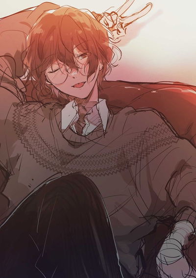 Dazai Osamu