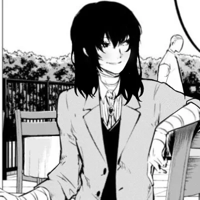 Dazai Osamu
