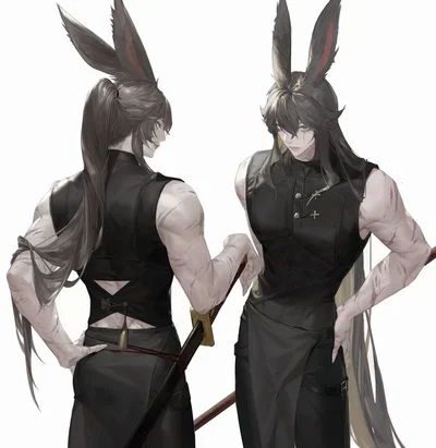 Atlas
