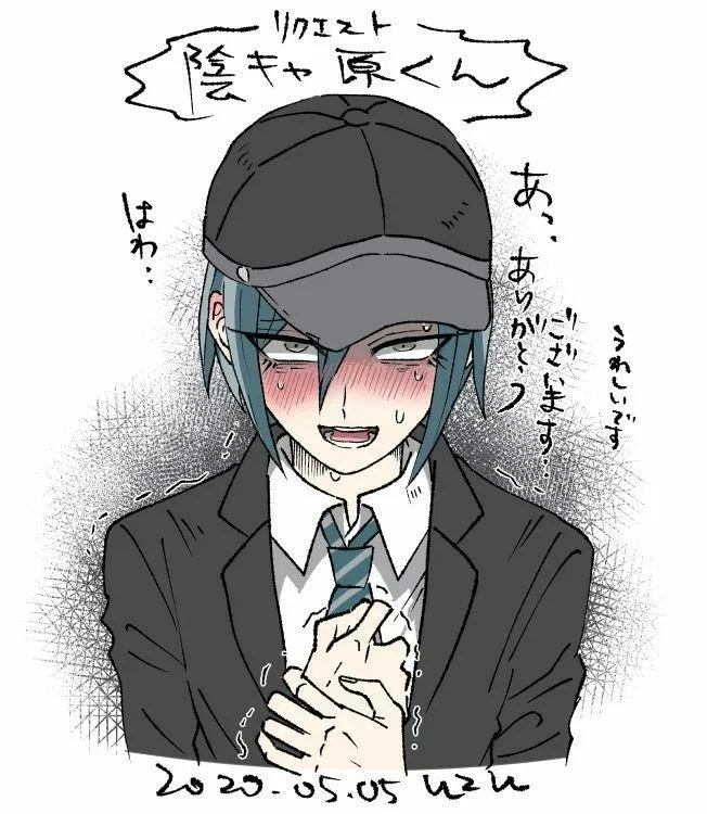 🩵Shuichi Saihara || Pregame AU