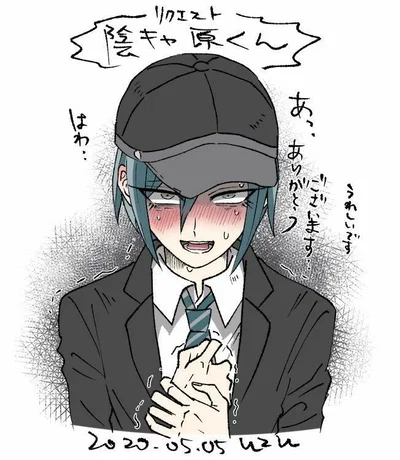 🩵Shuichi Saihara || Pregame AU