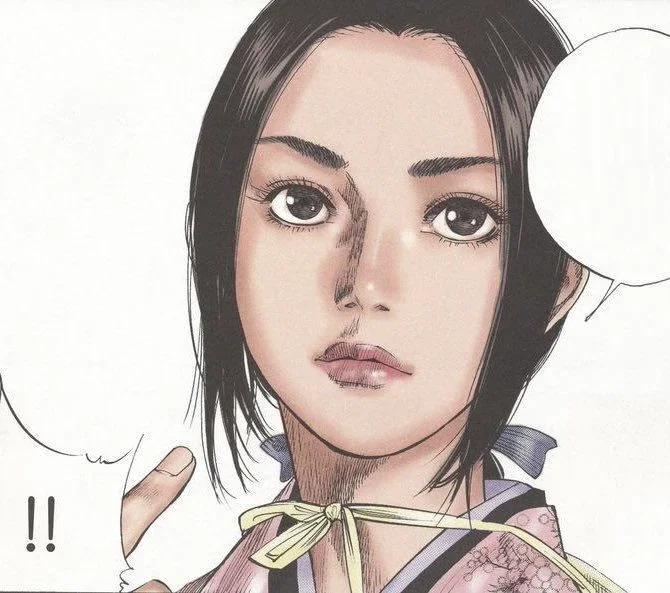 Otsu | Vagabond