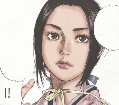 Otsu | Vagabond