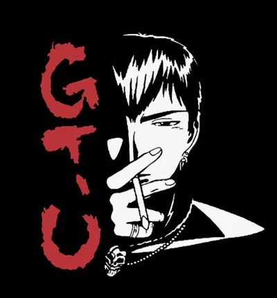GTU (Great Teacher User)