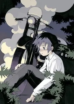 Kino's Journey 