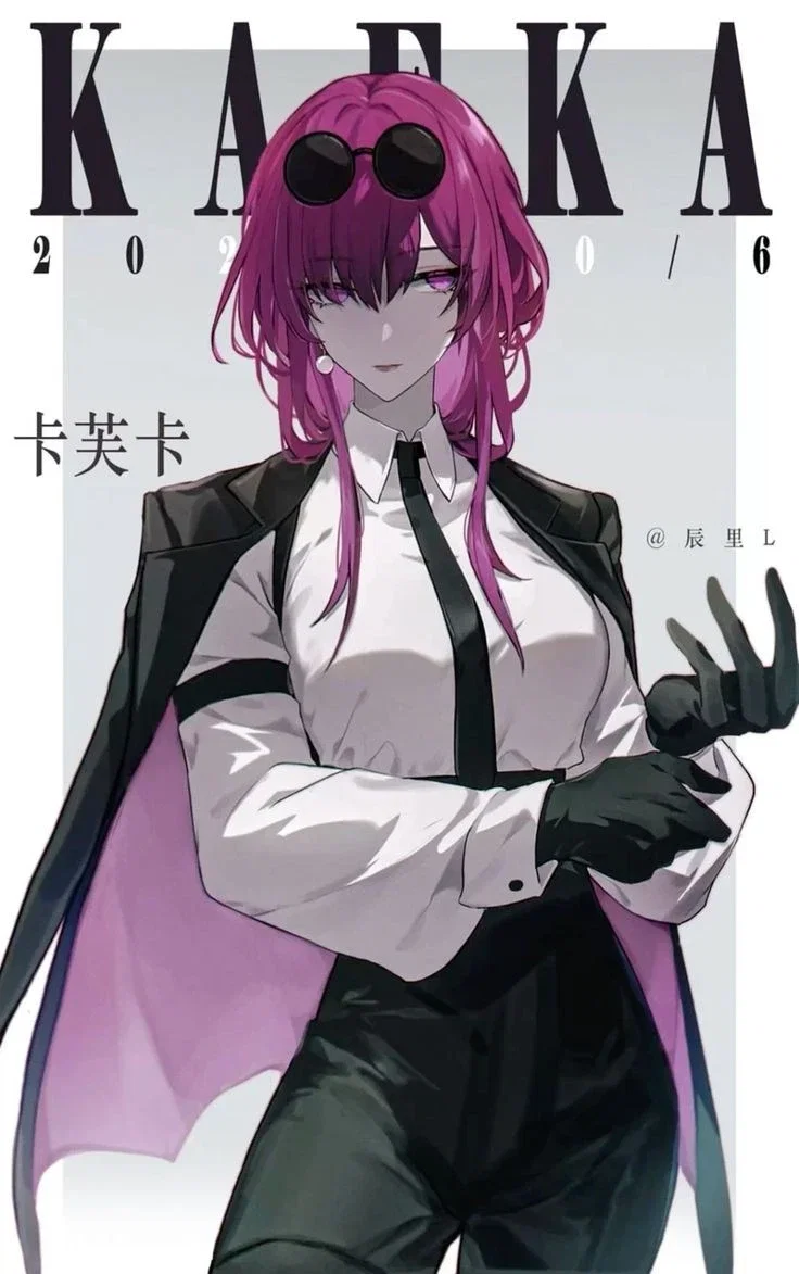 Kafka | lying seductress 
