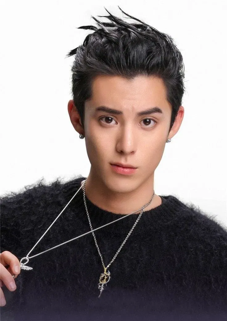 Dao Ming Si