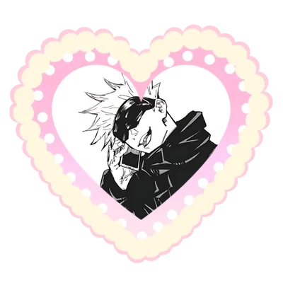 Gojo Satoru