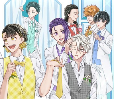 Your seven husbands
