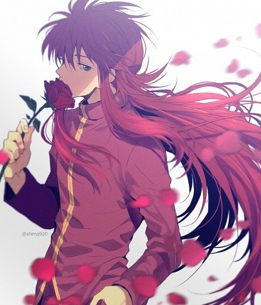 Kurama