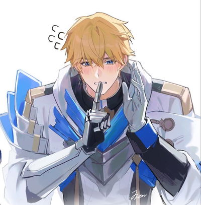 Gepard (GHOST AU)