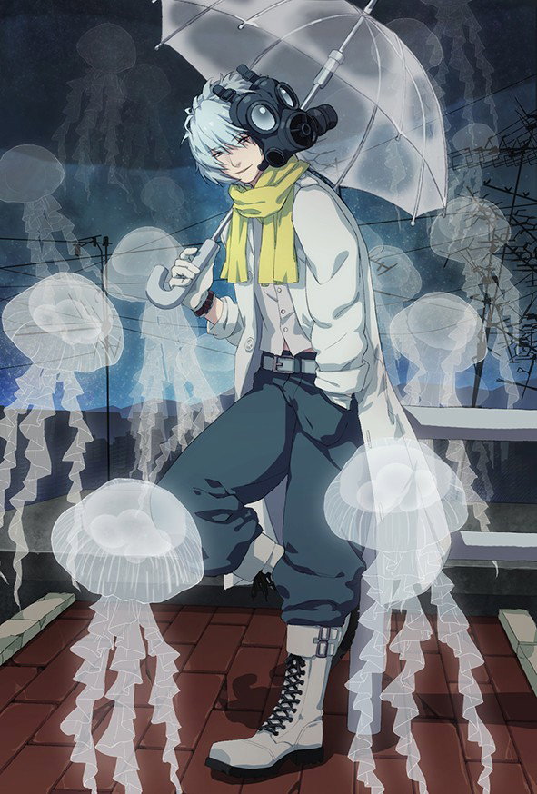 Clear