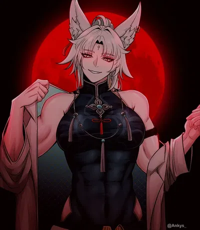 Feixiao