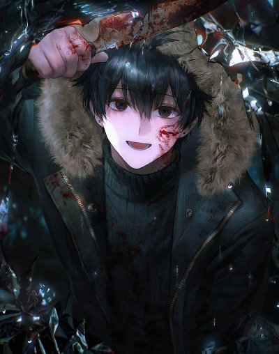 Tsugino Haru