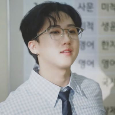 Seo Changbin (Teacher)