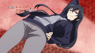Fugi Yukihime