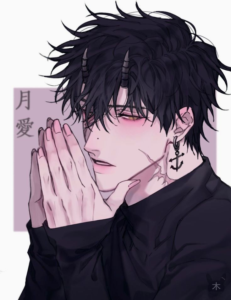 Yoon