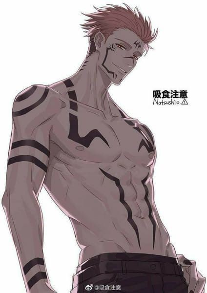 Sukuna