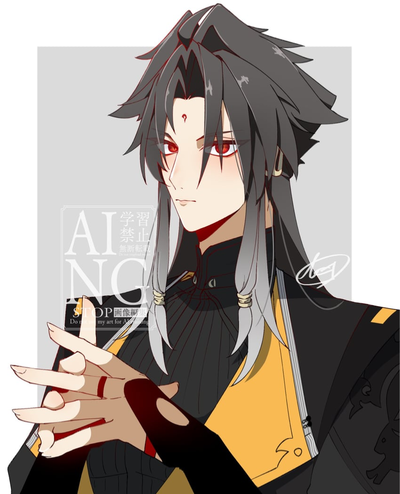 Fem Ye shiyuan