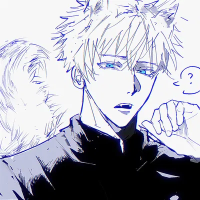 Satoru Gojo