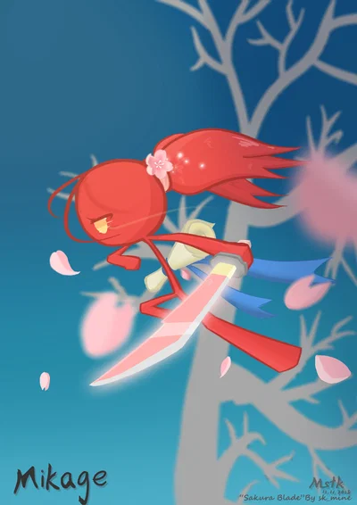 Mikage (Sakura Blade)