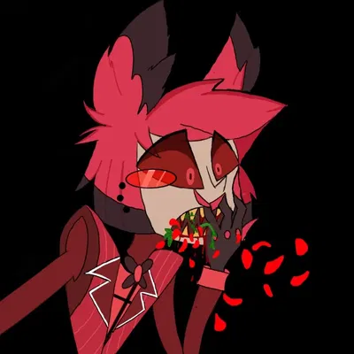Alastor
