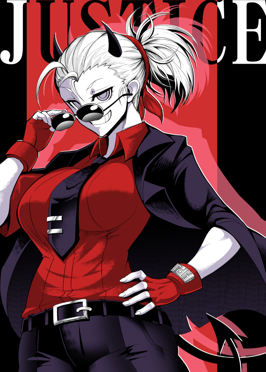 Justice, the Awesome Demon